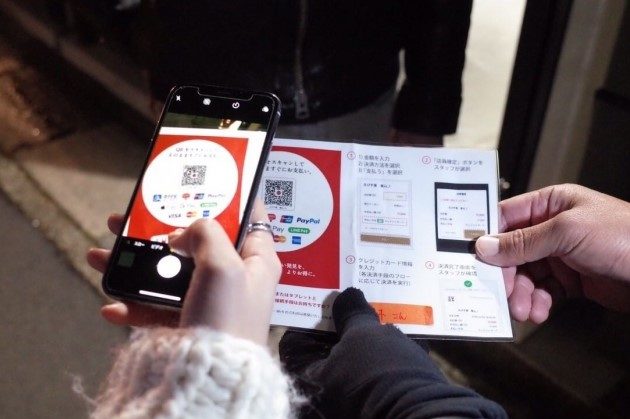 日本美食株式會社將推「TakeMe Pay」整合支付寶、Apple Pay等多個支付品牌 2萬商家受惠