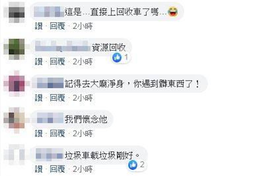 苦中作樂！杏仁哥改行代蒸口罩 疫情衝擊六合夜市攤商紛停業 11