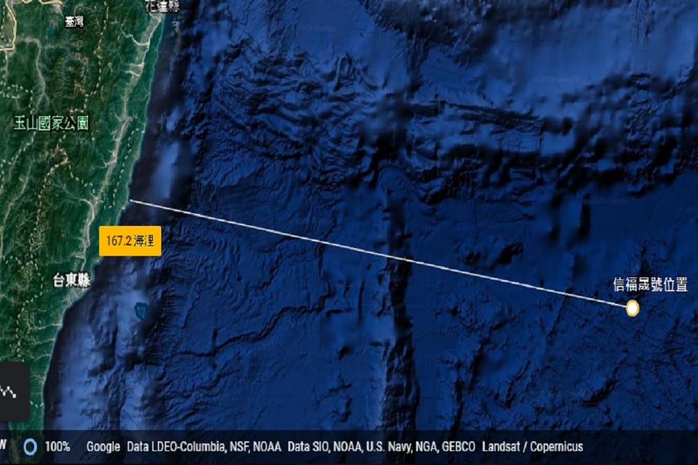 【獨家】我漁船花東外海遭日本船驅趕 海巡證實曾派台東艦對峙 9