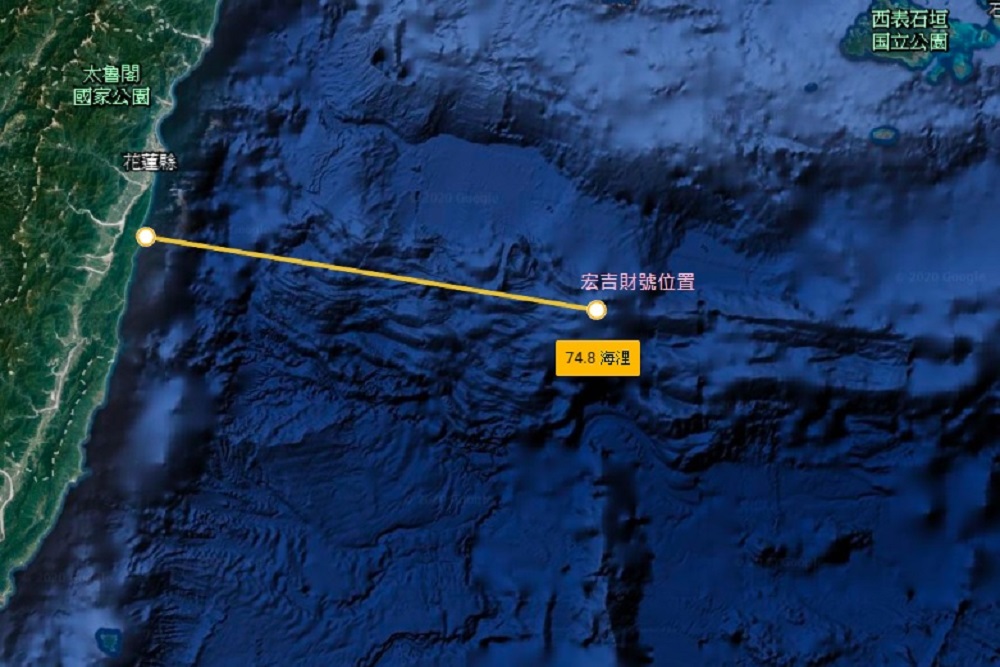 【獨家】我漁船花東外海遭日本船驅趕 海巡證實曾派台東艦對峙 11