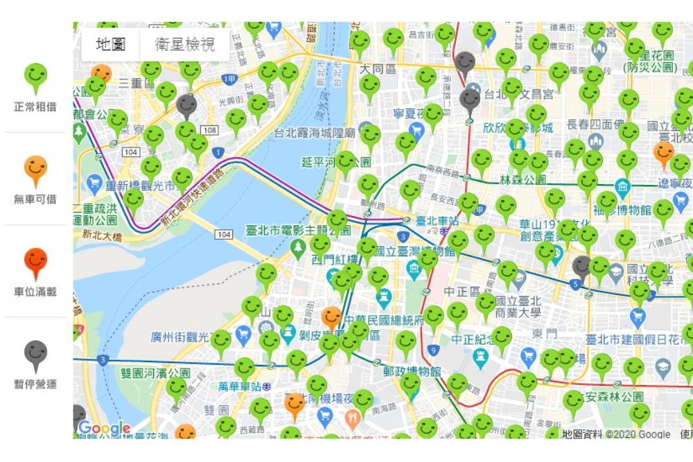 Google地圖導入YouBike資訊！雙北、高雄首波啟用 可借車輛、可還車架數量都能看