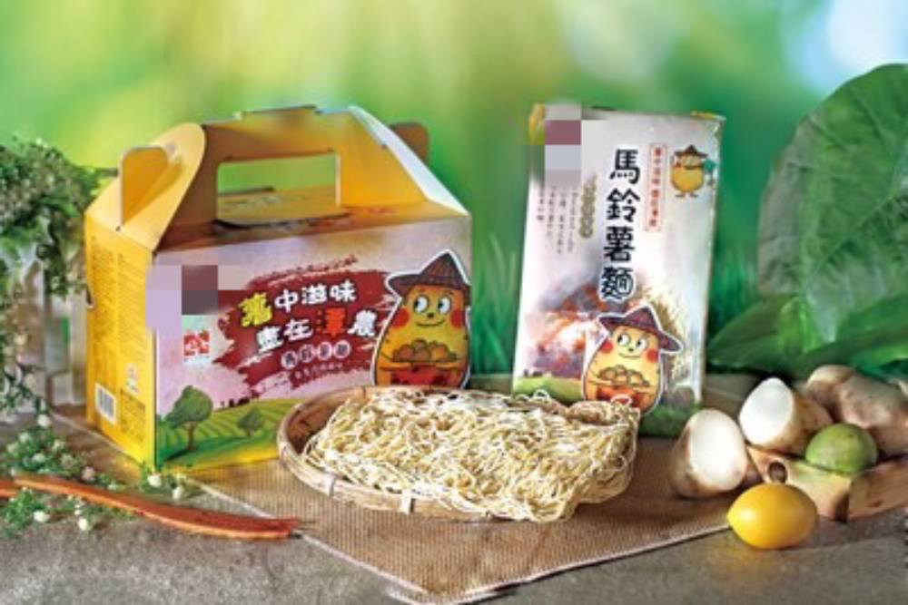 台中市各區農會研發出具有地方特色的麵食