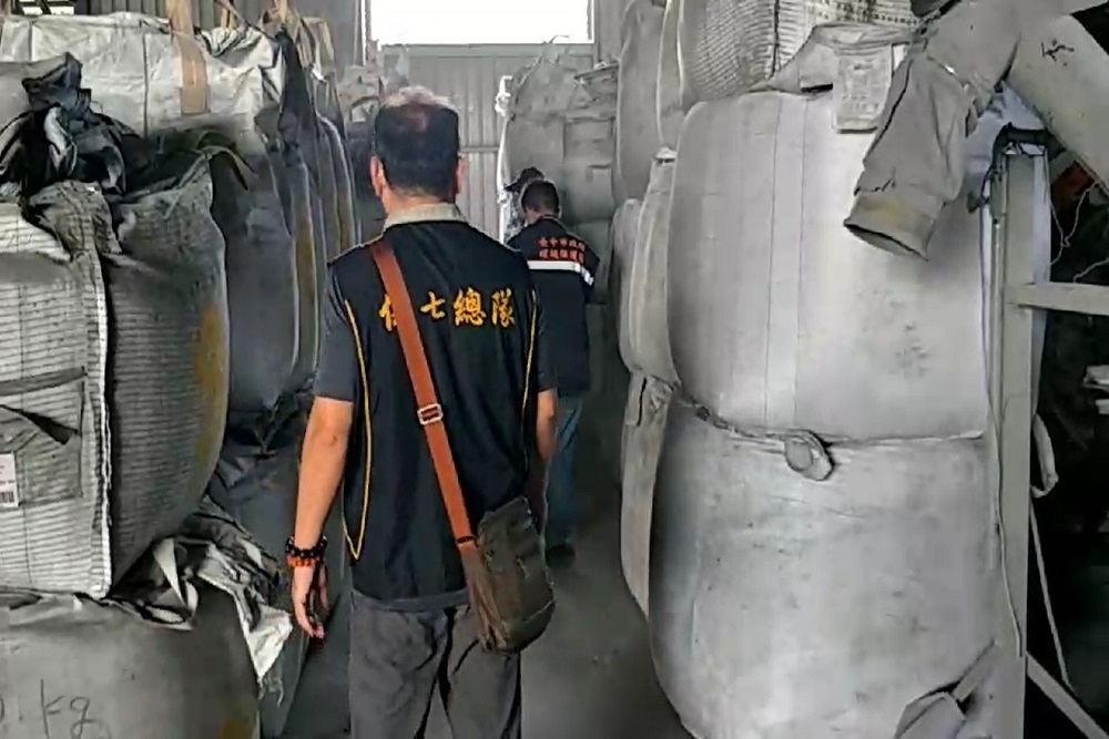 台中鋁業大廠亞家非法處理廢棄物地檢署起訴