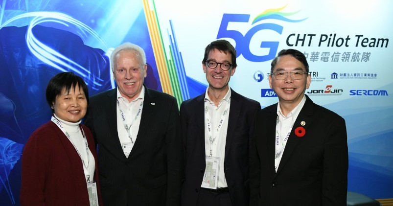 軟硬兼俱！中華電信布局5G 參與NGMN 展現資通訊實力