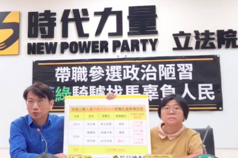 韓國瑜引發帶職參選討論 蔡壁如強調由選舉或罷免可看出民意的決定 5