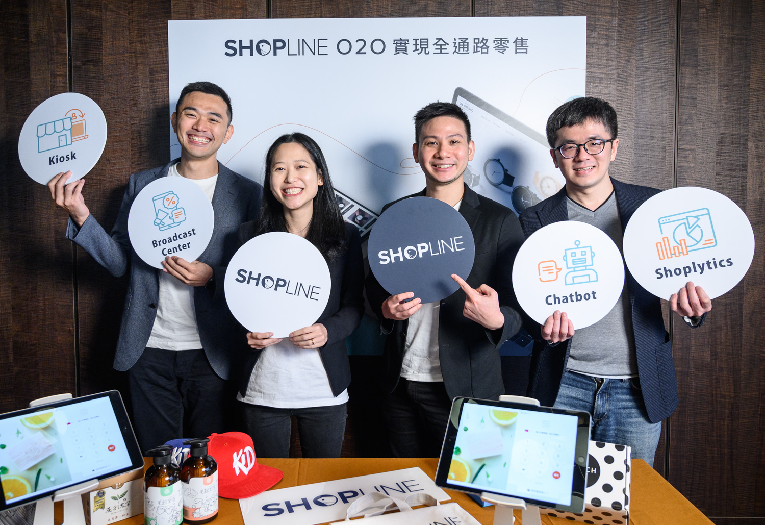 助台灣商家完成虛實通路整合 SHOPLINE收購WAPOS再推O2O新方案