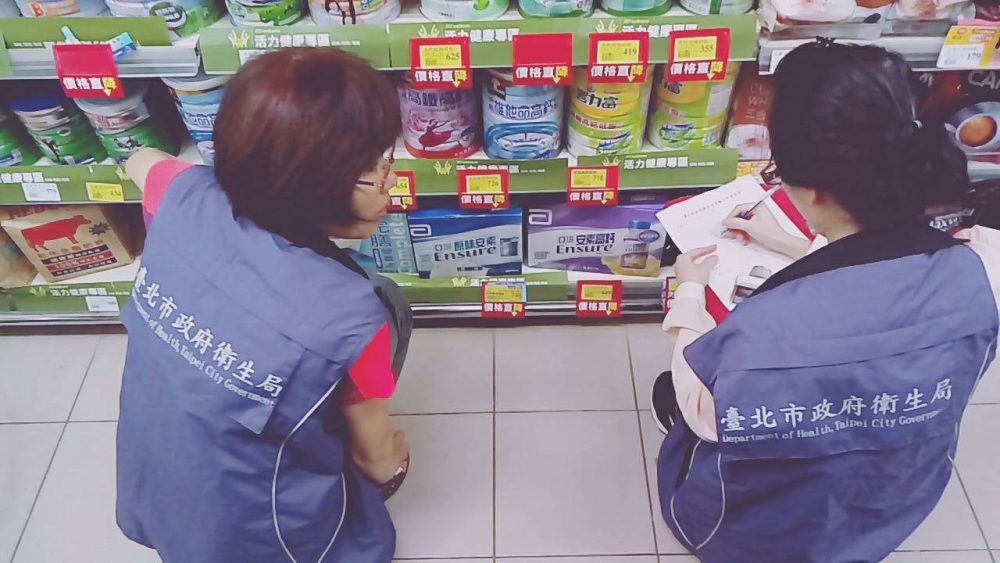 亞培安素再遭控有「沉澱物」 台北市抽驗、限期業者說明
