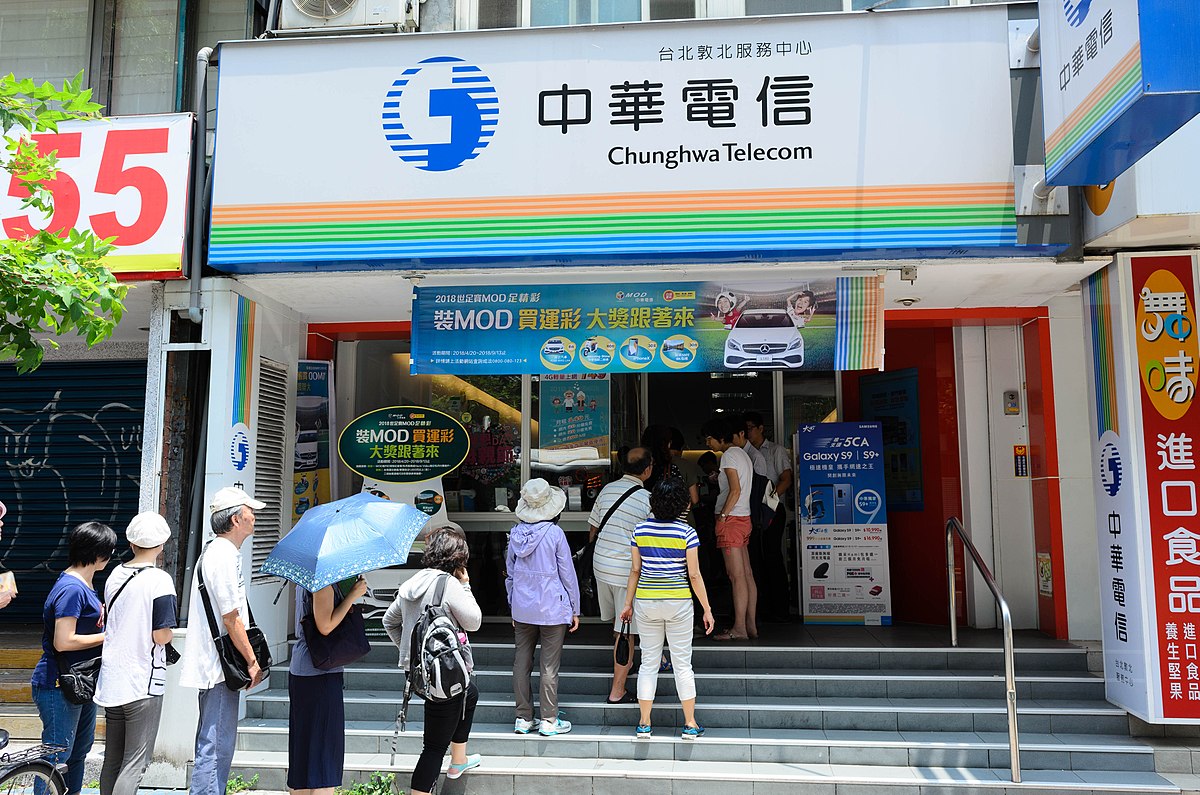 五連霸!中華電信再獲工業局評選雲端共同供應契約第一名