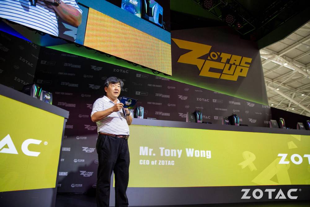 電競也能做公益！ZOTAC CUP英雄聯盟慈善盃決賽開打 爭取榮耀也為慈善機構募款 11