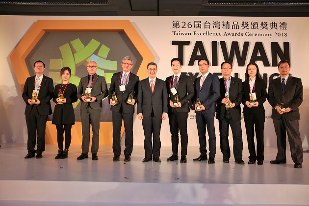 台灣精品獎揭曉  獲獎多樣化、創新項目受肯定