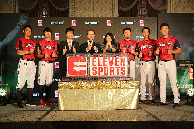 ELEVEN SPORTS停播 桃園市政府將嚴格把關 必要時開罰