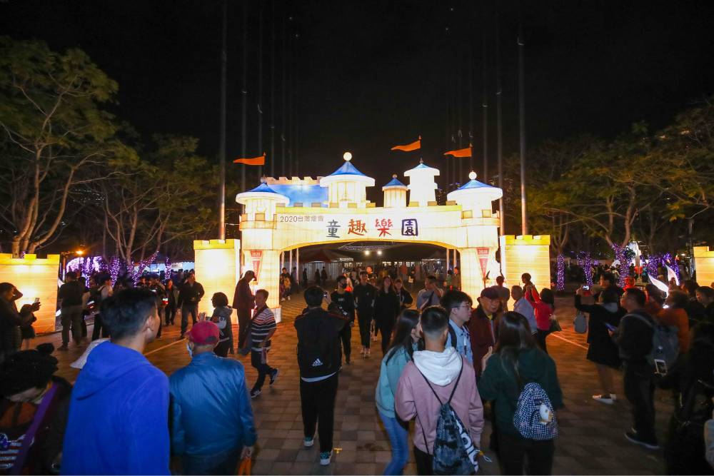 2020台灣燈會副展區參觀人次破100萬