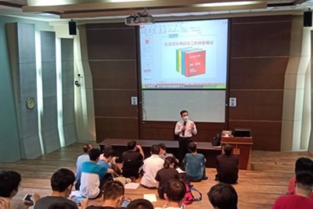 台中勞工大學開辦12場免費專題講座
