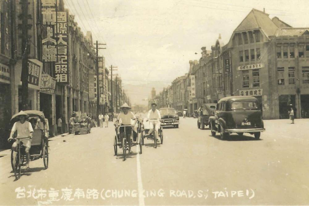 記憶深處的老台北  北市圖老照片展重溫百年風華足跡