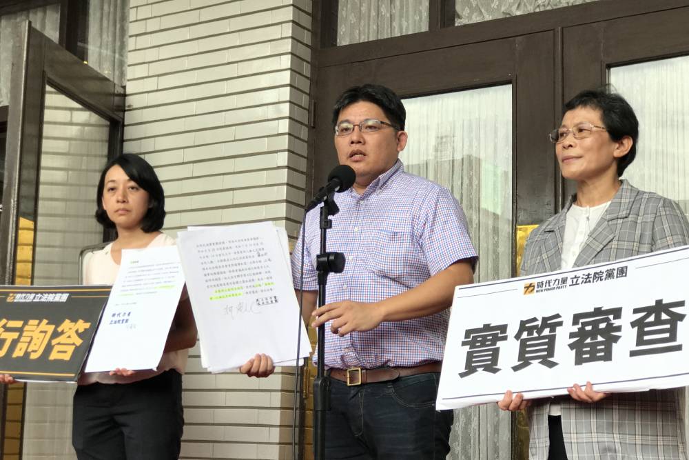 在野黨紛表態不滿通過表決 江啟臣：將提告民進黨多數暴力且表決作弊 9