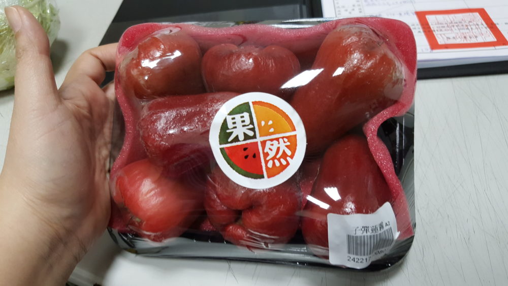 蔬果又見殘留農藥！  台北市這些大賣場、大飯店全上榜