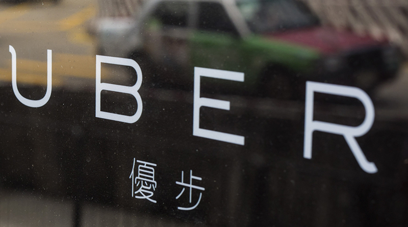 Uber推網路連署修法 籲政府增「網路運輸服務業」