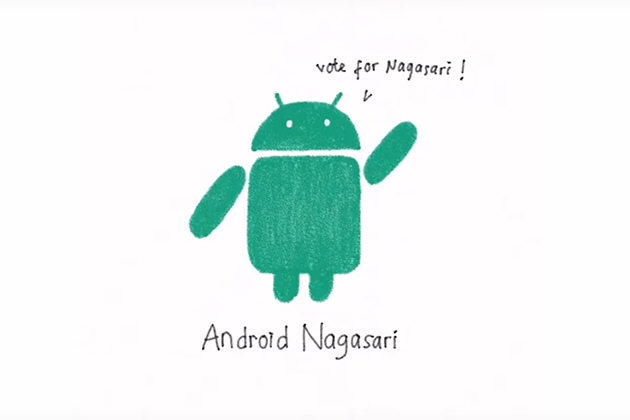 Android沒有要消失! Google:不會與Chrome OS整併