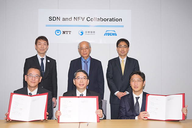 5G網路革新 中華電與日SDN/NFV技術結盟