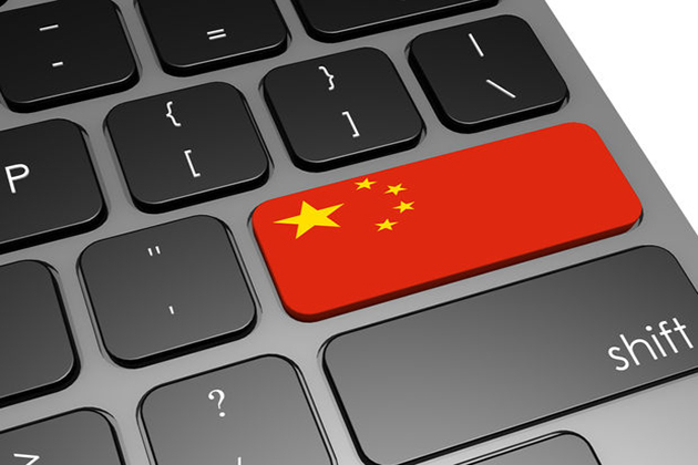 中國網路公司世界大戰，三巨頭、四小花旦誰上位？