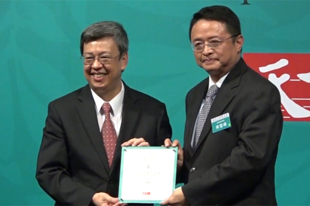 「天下企業公民獎」中華電獲第10名肯定 遠傳排第14名