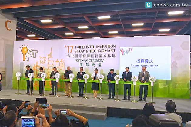 台北國際發明展熱烈開展 科技創新促臺灣接軌世界