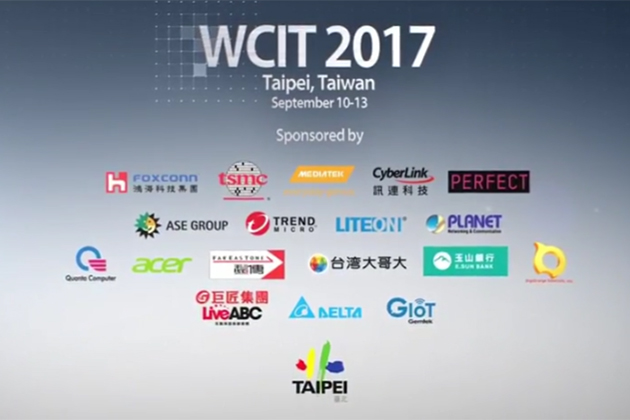 2017 WCIT登場 亞太電首度秀AI「智能音箱」聲控「便當」點歌