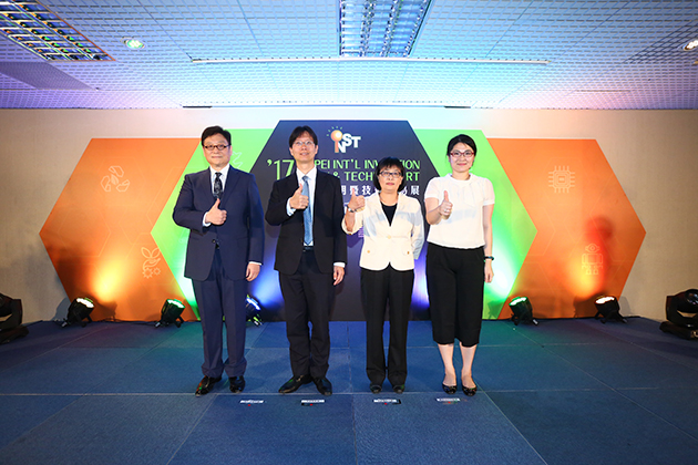 1,500項專利齊聚台北 國際發明展下周揭幕