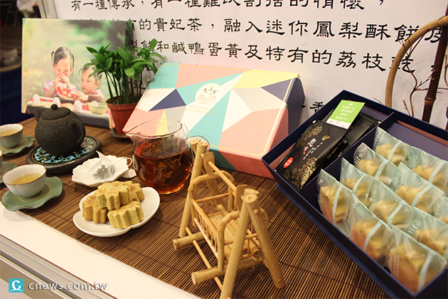 農糧署創造台灣茶食新文化  可望帶動另類下午茶風潮