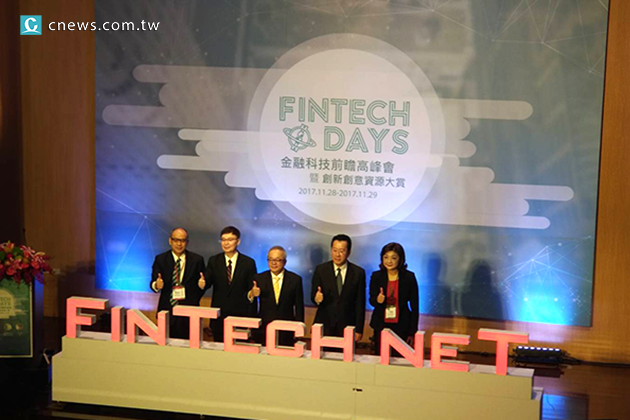 施俊吉：4方面支持FinTech 38家銀行不多剛好成市場