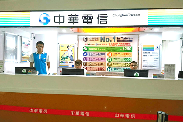 遊客愛用預付卡遊台灣 中華電信日本、越南增點
