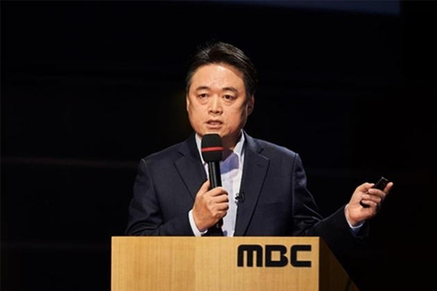 逆轉勝！崔承浩任MBC新社長 被解雇工會成員全數復職