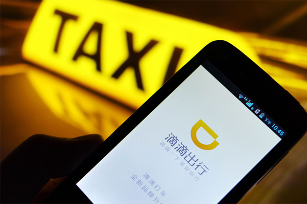 中國「滴滴出行」明年擴張至墨西哥 挑戰Uber
