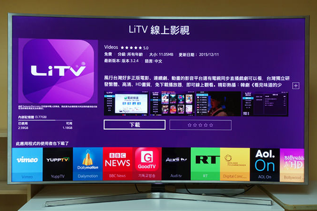 OTT搶攻O2O LiTV攜手全國電子打造超越第四台影視服務