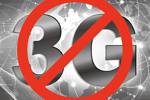 3G年底停用 NCC公布轉換方案保障643萬用戶