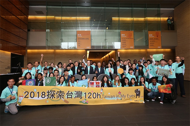2018探索台灣120h 首站在遠傳