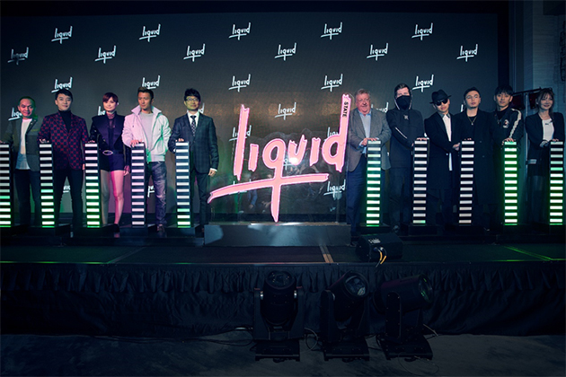SONY攜手騰訊推全新電音廠牌Liquid State 與Alan Walker獨家合作