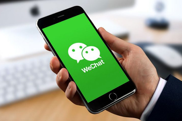 微信WeChat全球帳號數突破10億