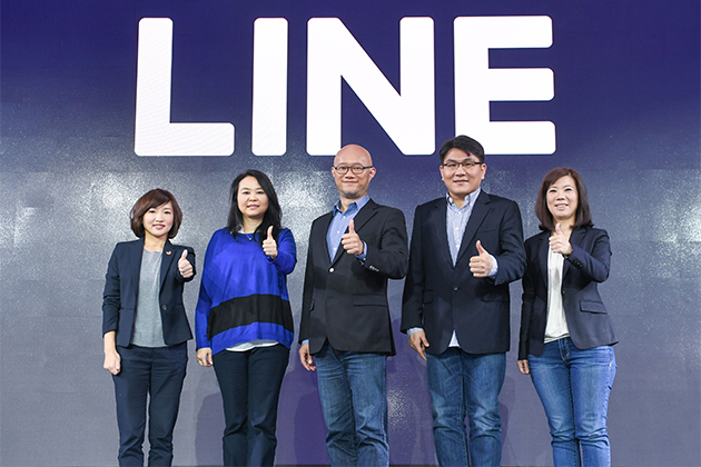 LINE今年擴大在台投資，翻轉新聞生態圈並將跨足電信、金融業