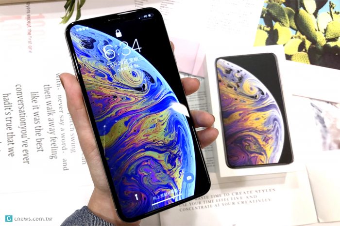 【有影】銀色iPhone XS Max大手筆開箱！拍照效果到底有沒有比X厲害？ 69