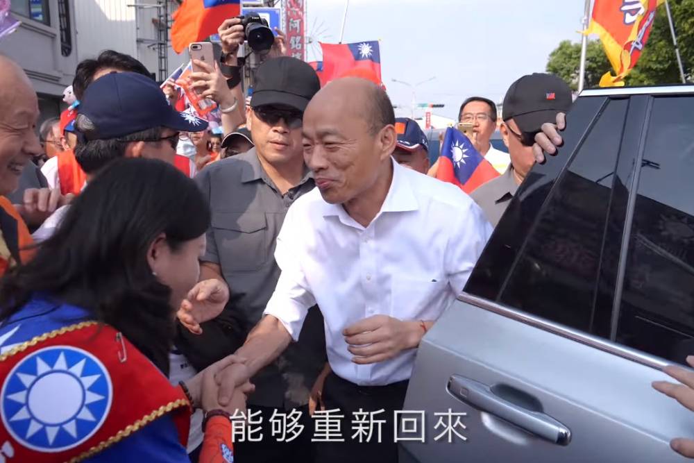 質疑台南治水成效！韓國瑜稱「竟拜託高雄市長解決」 網友：打臉打到手痠 35