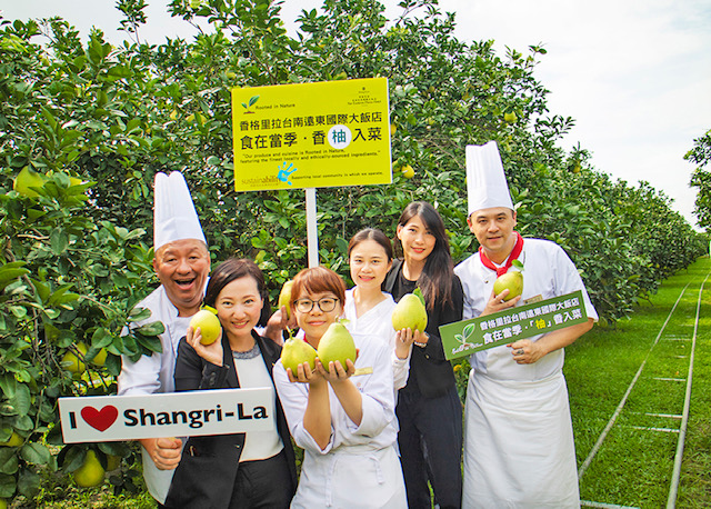 支持在地農產 台南好柚創意料理搶鮮上市 