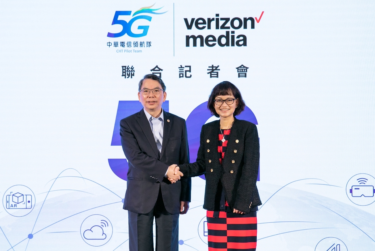 中華電信5G領航隊再添生力軍 林國豐：期待用5G說在地的故事
