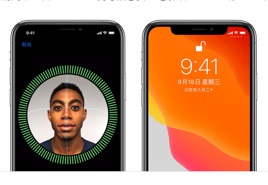 戴口罩辨識不到人臉、Touch ID回歸大受好評 Apple有意併購新公司強化Face ID