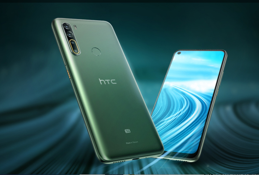 HTC否認在5G網路市場布局緩慢 未來將持續推出高階旗艦機種！