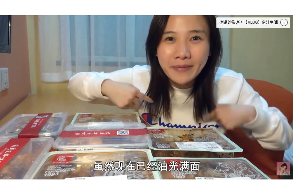習近平一席話中國吃播網紅臉都綠了…大胃王影片下架其實隱含糧食危機？