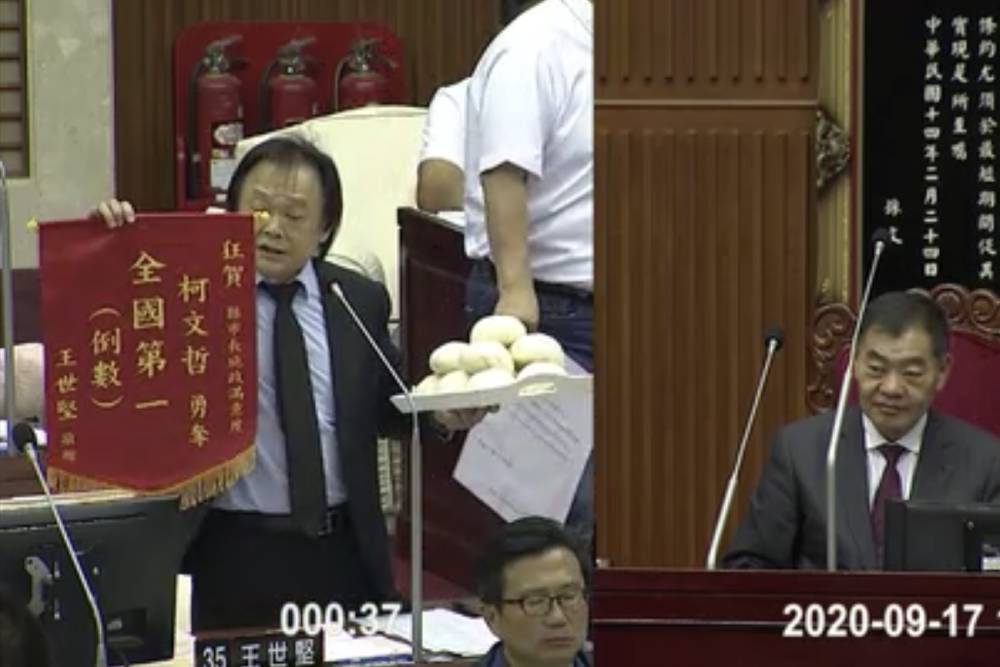 談萊豬柯文哲 如果我說這個有問題民進黨不敢硬幹 匯流新聞網