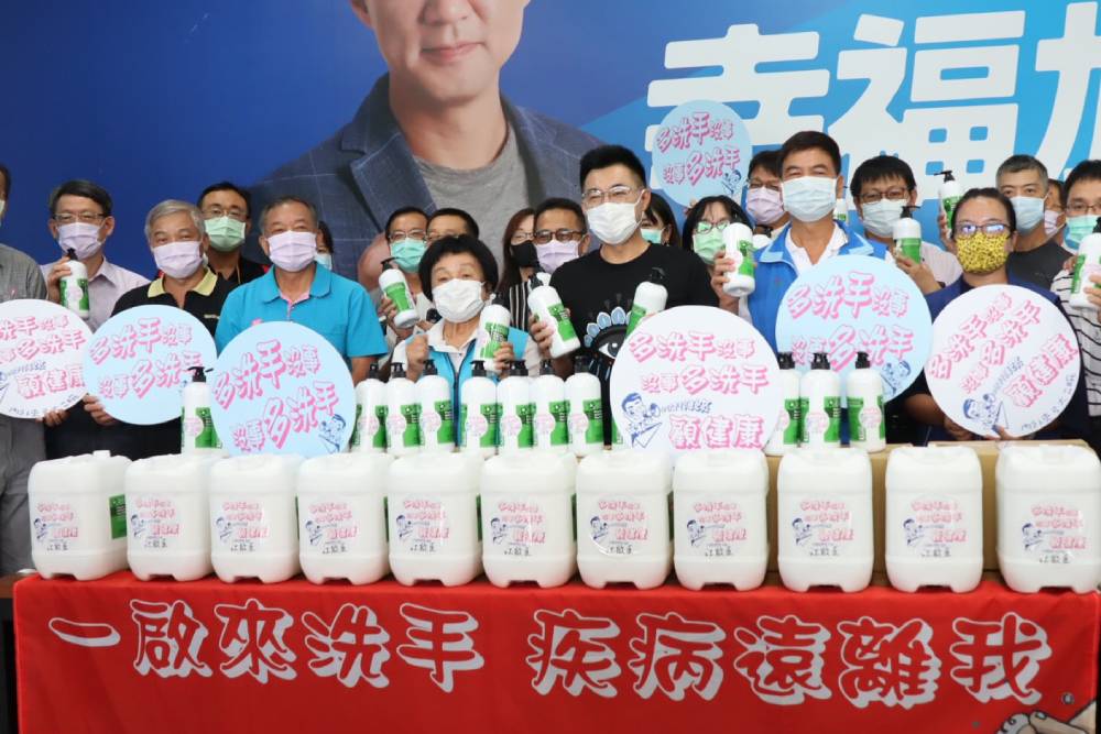 江啟臣結合企業捐贈台中40所學校洗手乳