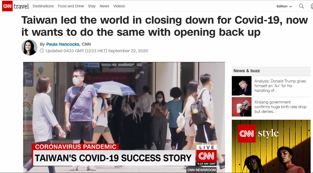 CNN曝台灣成功防疫「2字」關鍵 讚生活完全不像全球的2020年！