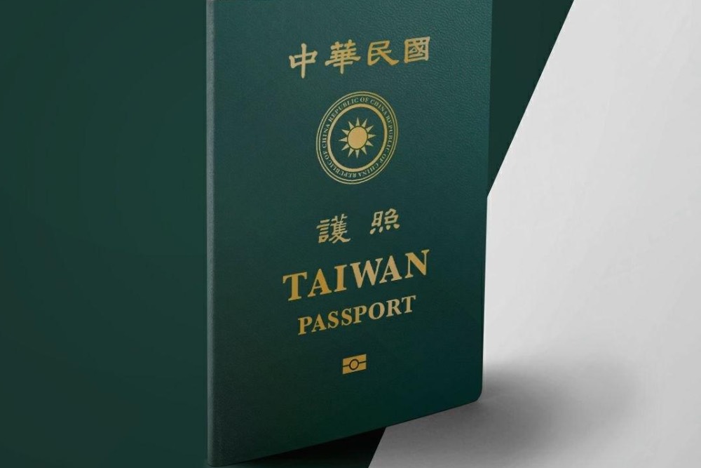 新版護照元月發行  外交部：提升台灣辨識度避免被誤認來自中國 15